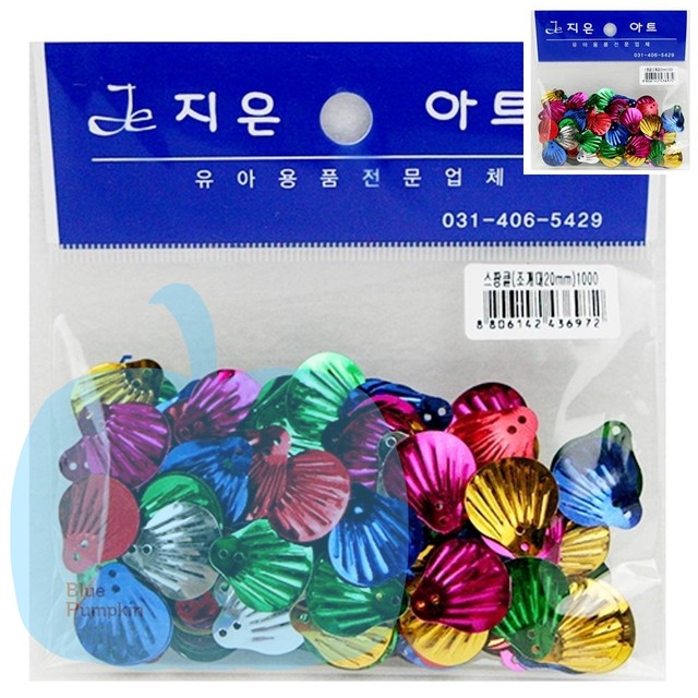 조개대가 이미지