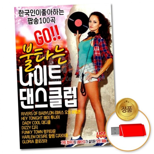 지엠클럽 이미지