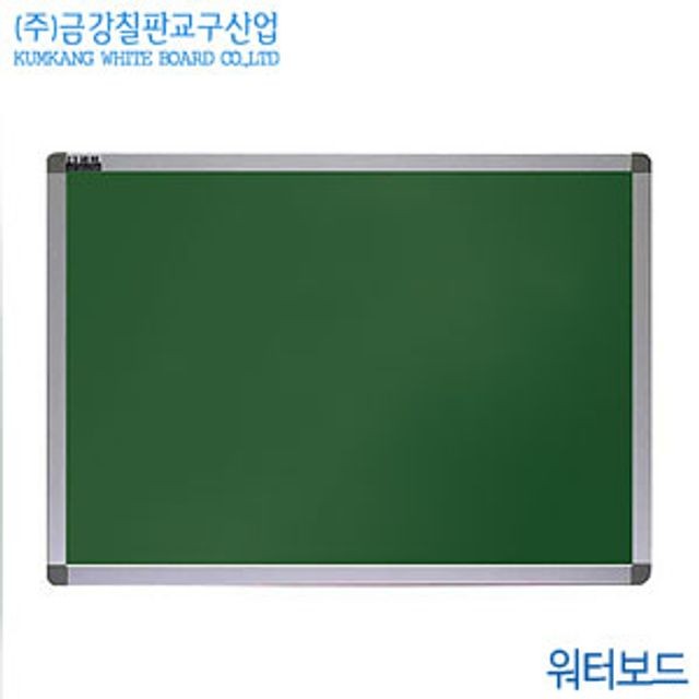 금강의자 이미지