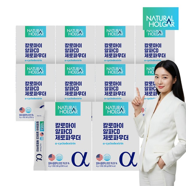 (주)세움바이오텍 이미지
