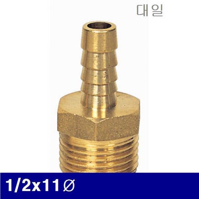 대일산업 이미지