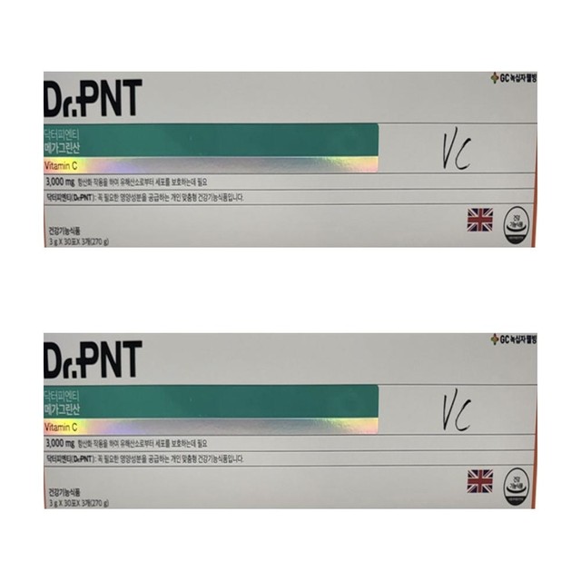 피엔티 이미지
