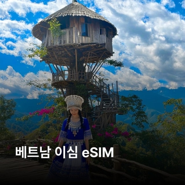 (주)뜨거운청춘 이미지