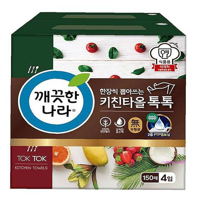 미미키친 이미지