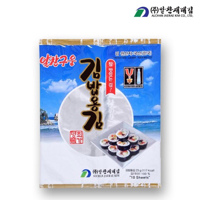 다온김밥 이미지