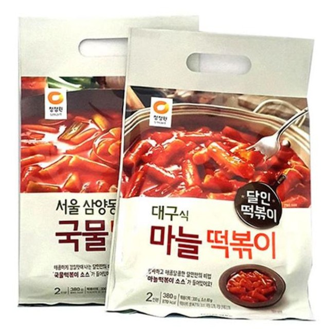속초마늘떡볶이 이미지