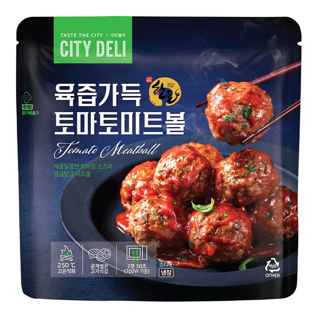 (주)에스피씨 삼립 이미지