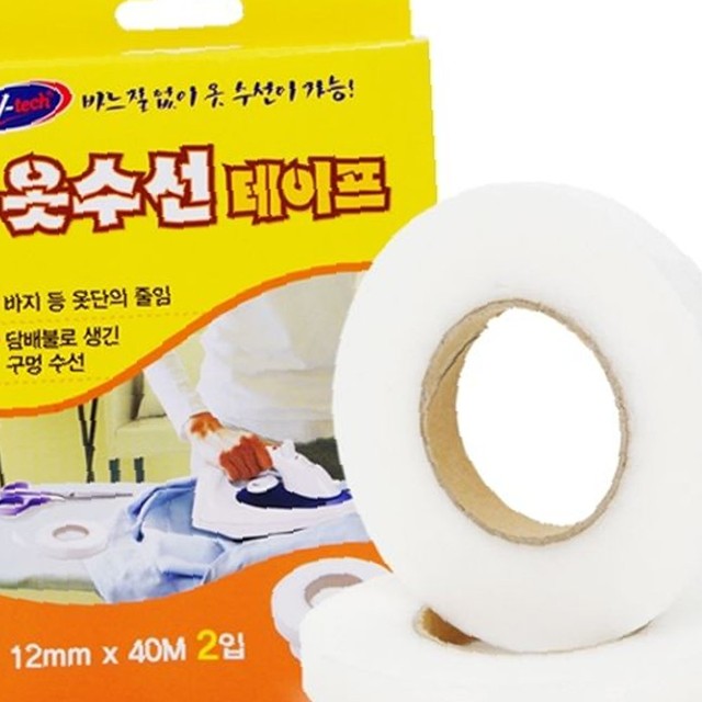 영일인테리어 이미지