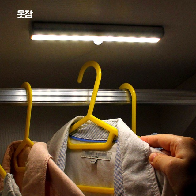 이프조명 이미지