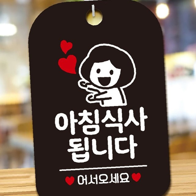 제제 이미지