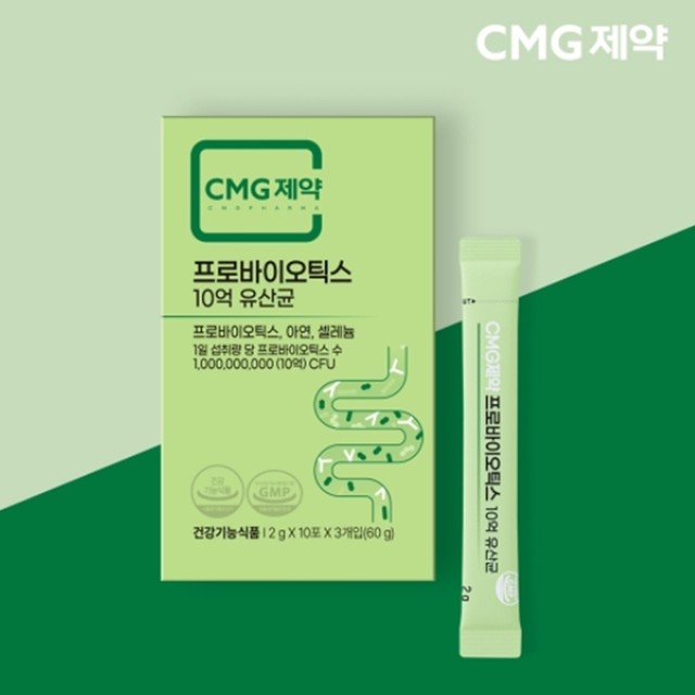 (주)한미양행 선유공장 이미지