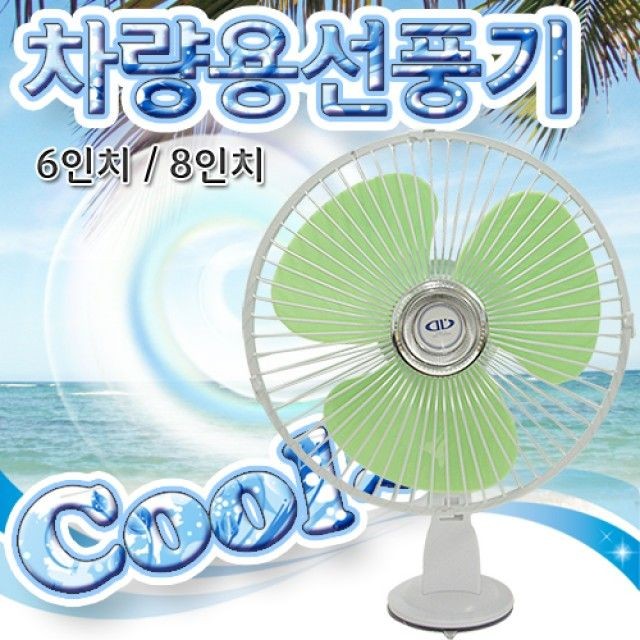 대일산업안전 이미지