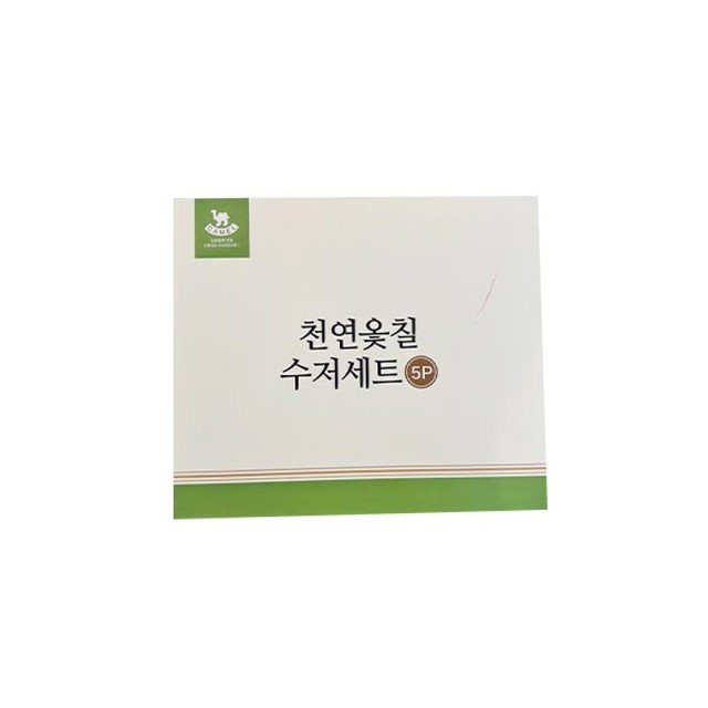 제이에스 이미지
