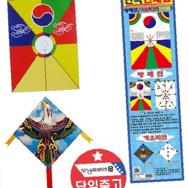 다나사무기기 이미지