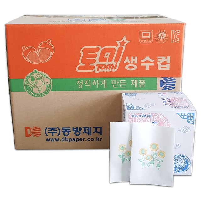 대명크린 이미지