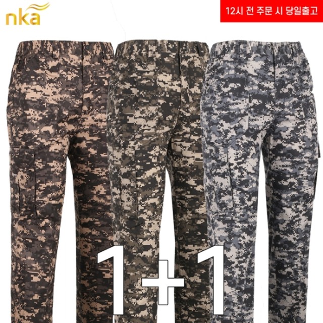 엔케이(NK) 이미지