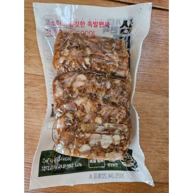 (주)광주식품 농업회사법인 이미지