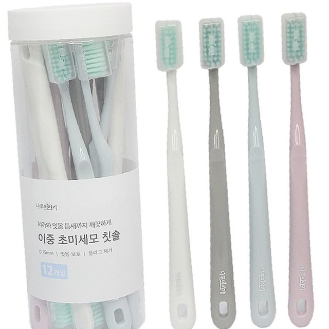 영스타 이미지