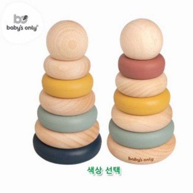온리베이비 이미지