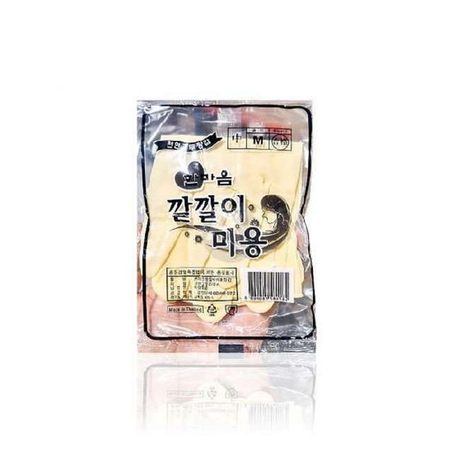 한마음미용실 이미지