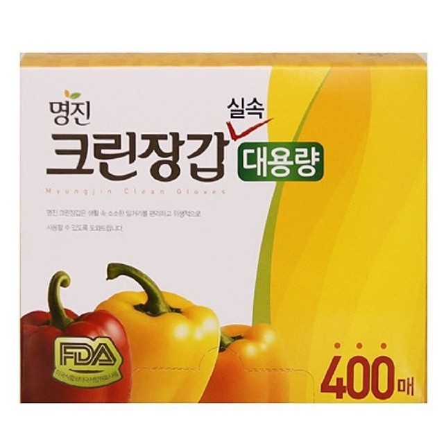 명진크린 이미지