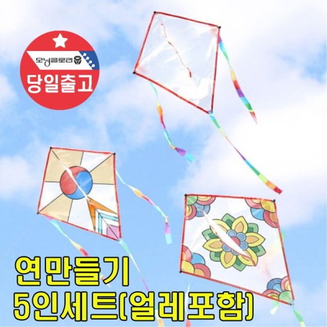 다나사무기기 이미지