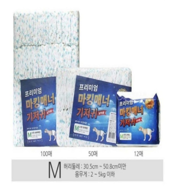 제이앤씨컴퍼니 이미지