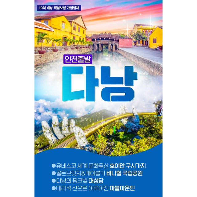 투어폰 이미지