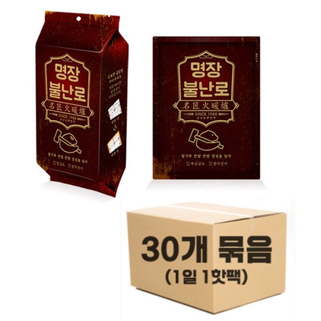 주식회사 명장 이미지