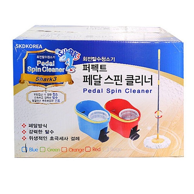 퍼펙트물류 이미지
