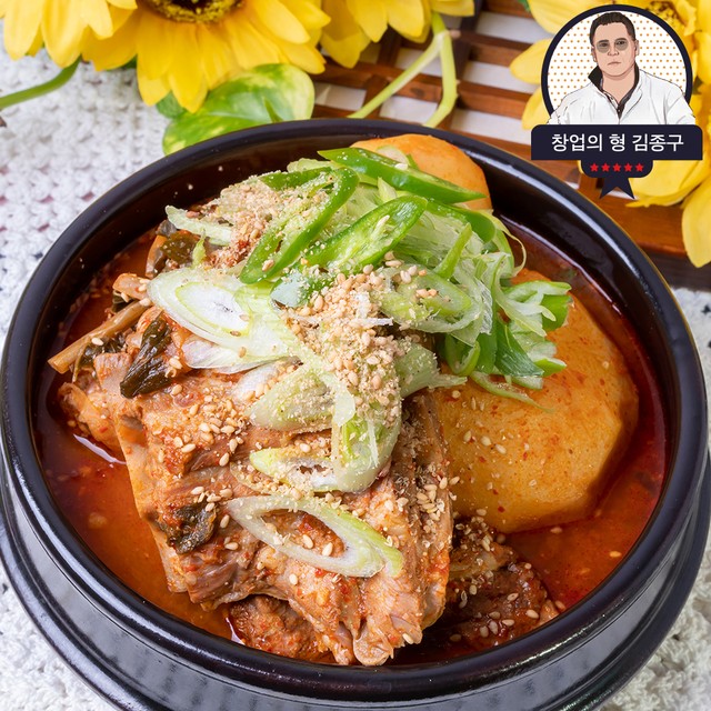 (주)김종구참푸드 이미지
