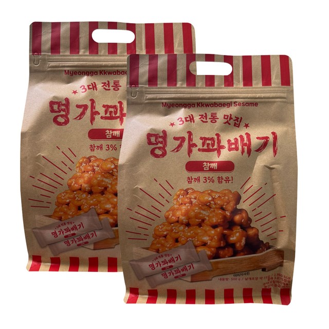 에이플러스2 이미지