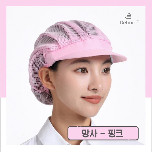 SJ식품 이미지