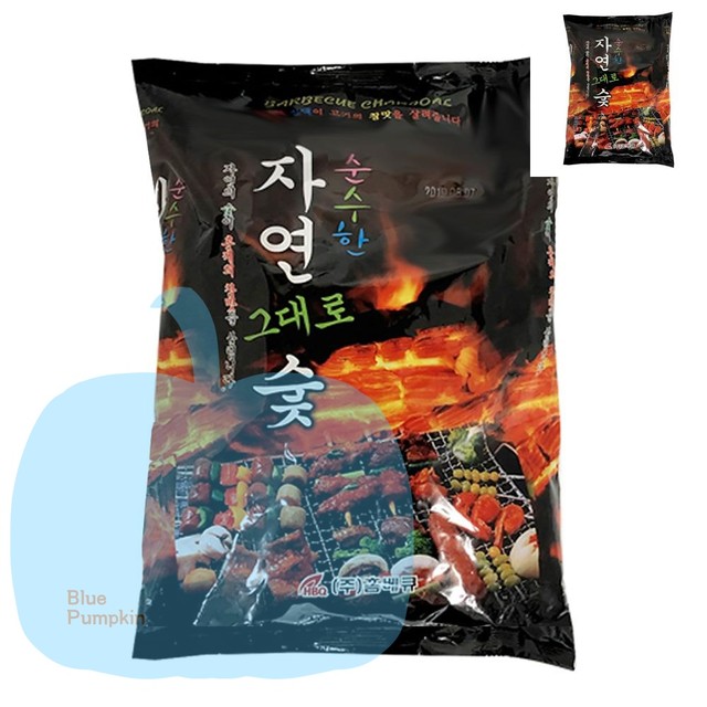 숯숯바베큐 이미지