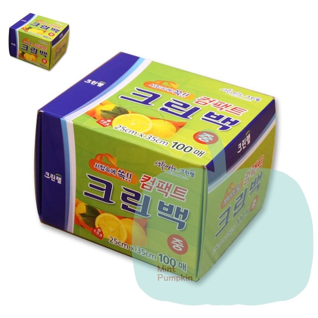 팩트크린 이미지