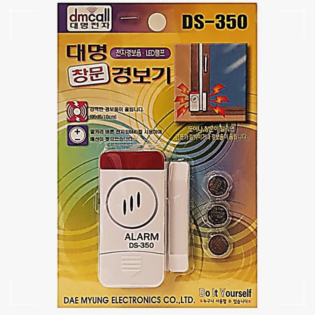 문잡화 이미지