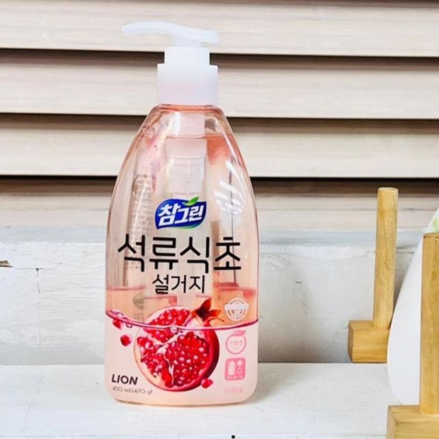 참그린 이미지