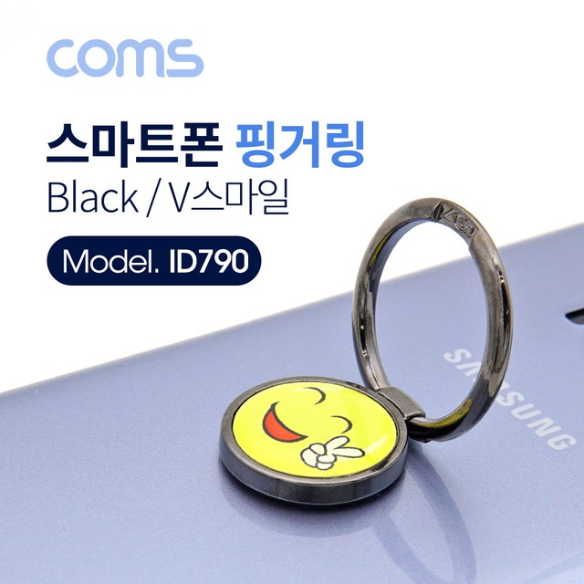 스마일 이미지