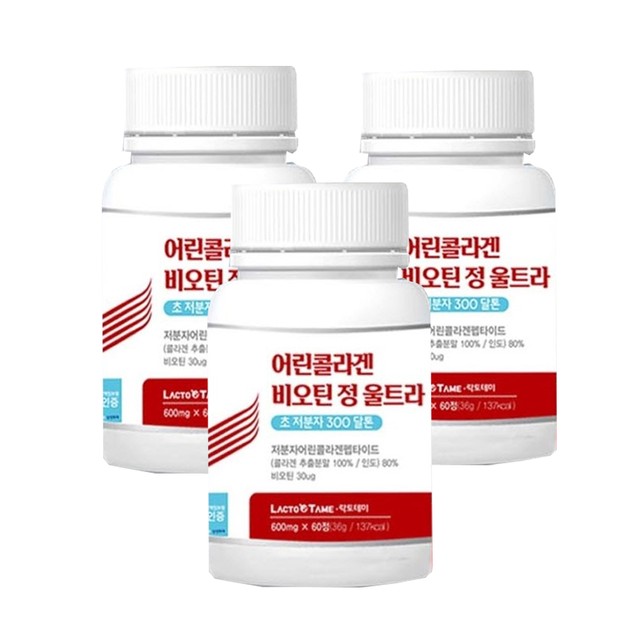 (주)뉴트리션바이오 이미지