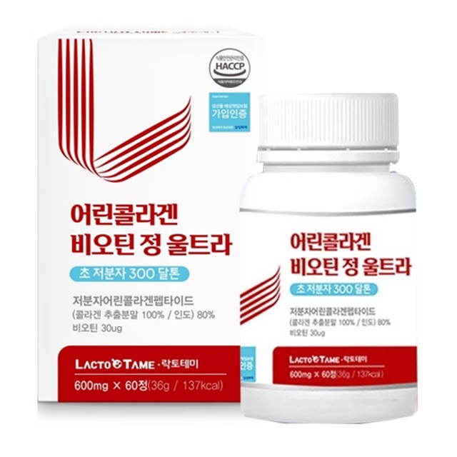 (주)뉴트리션바이오 이미지