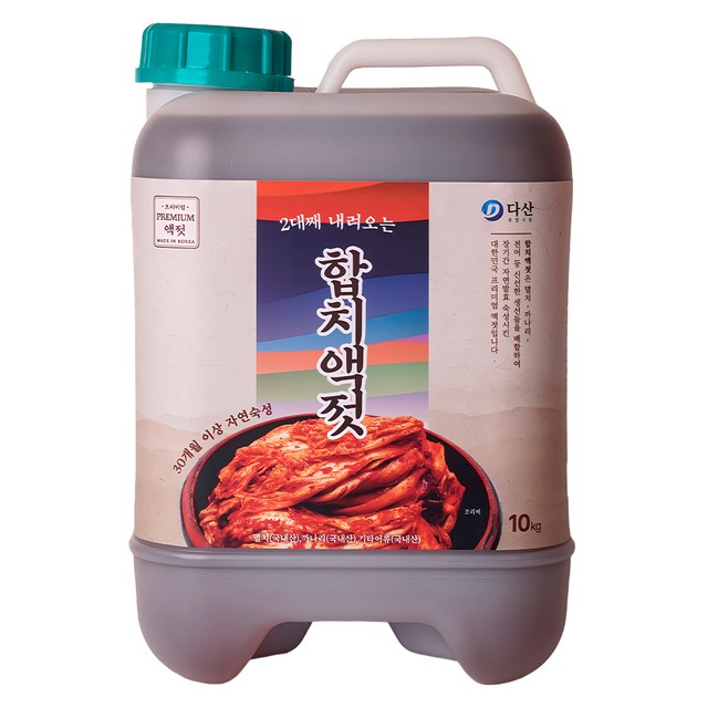 해동 이미지