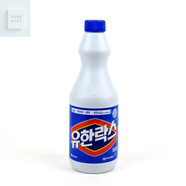 하얀세탁소 이미지