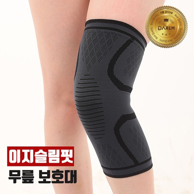 다름 이미지