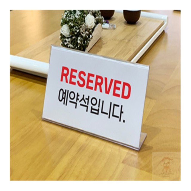 럭키광고 디자인 이미지
