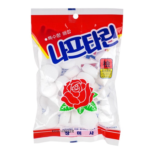 장미사 이미지