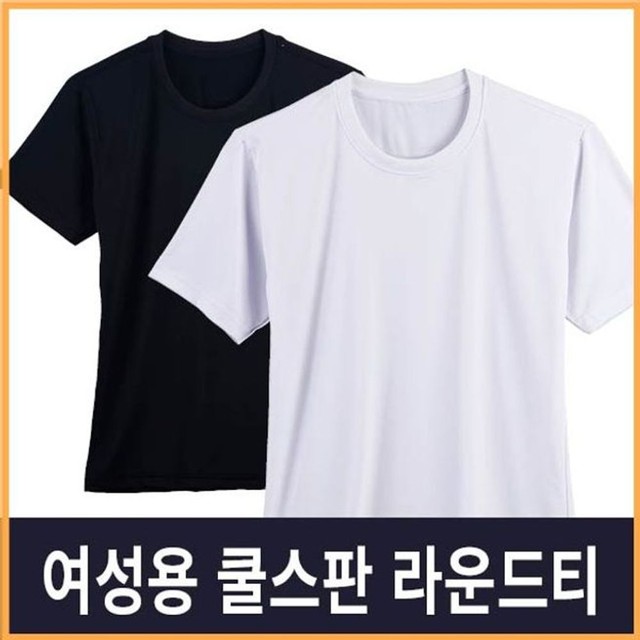 력 이미지