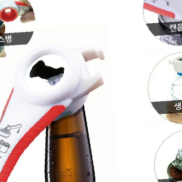 (주)다나통상 이미지