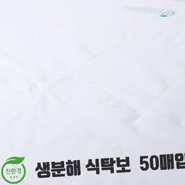 성진산업사 이미지