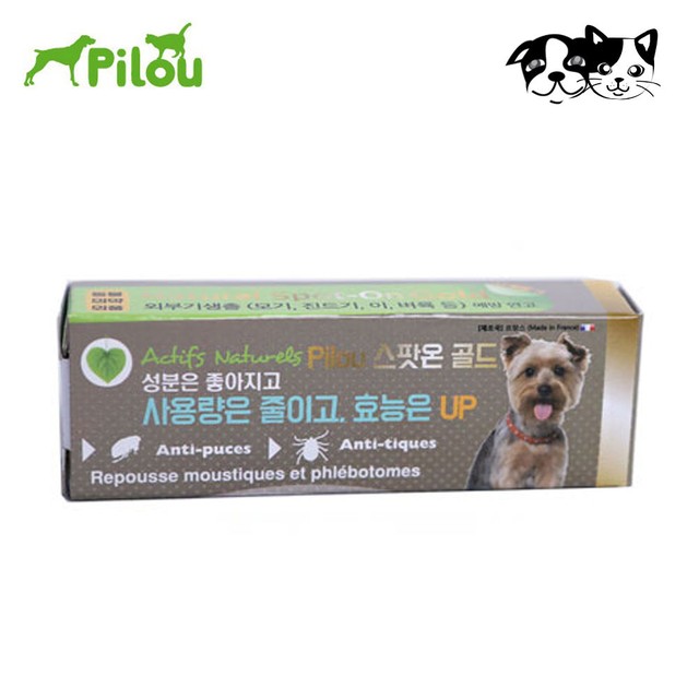 골드브랜드 이미지