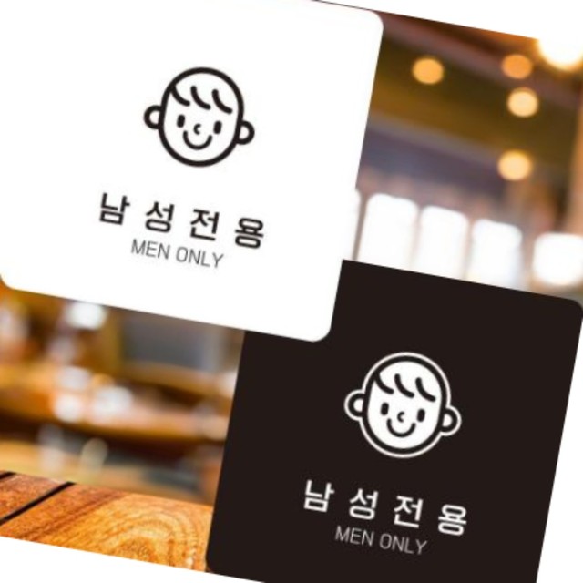 조이스터디카페 이미지